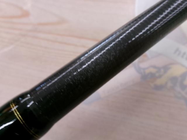 オーバーゼアAIR 103MH