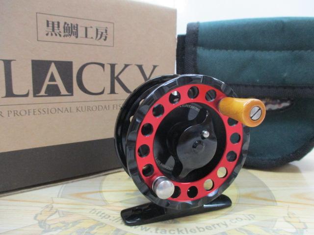 黒鯛工房 ブラッキーTHE落し込み XL 65-BR ブラッキー THE落し込みXL 65-BR ブラック/レッド｜＠ベリーネット