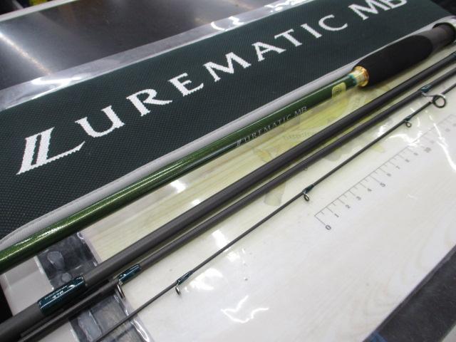 ルアーマチックMB S76UL-4