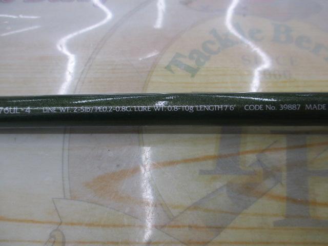 ルアーマチックMB S76UL-4
