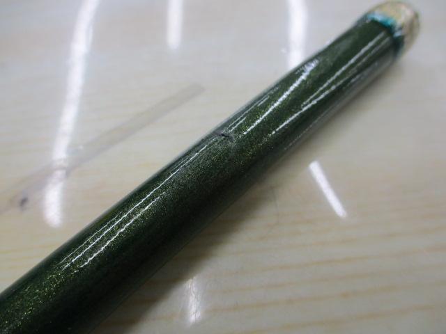 ルアーマチックMB S76UL-4