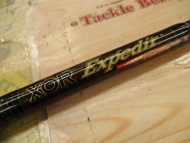 XORエクスペディア EFX-65ML(Expedir)