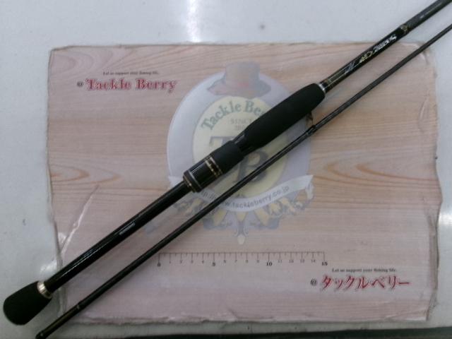 ソアレCI4+アジング S704LS