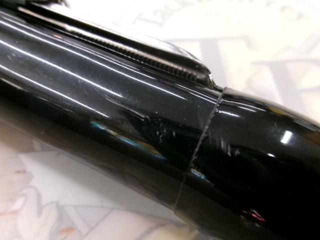 サーフチェイサー 425EX-T