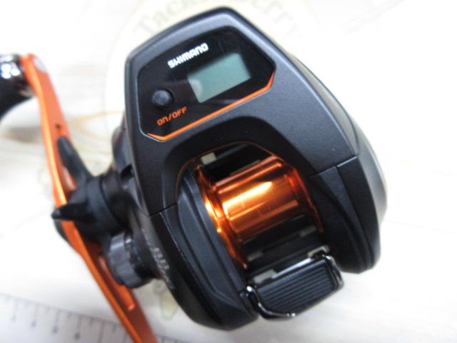 21バルケッタBB 151DH-HG