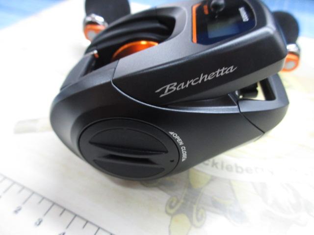21バルケッタBB 151DH-HG