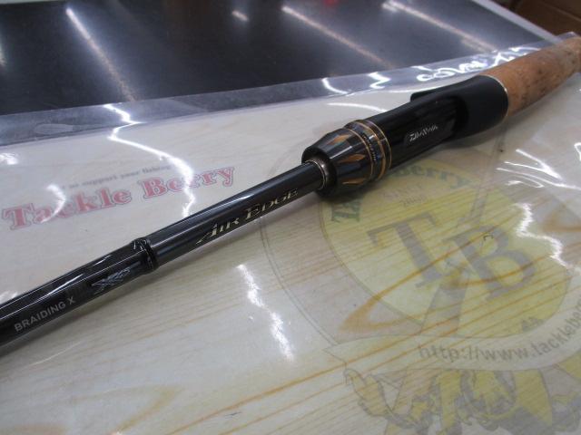 エアエッジ 661MLB・E｜＠ベリーネット 日本最大新品中古釣具WEBショップ