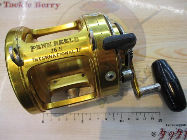 インターナショナルⅡ 16S 2スピード