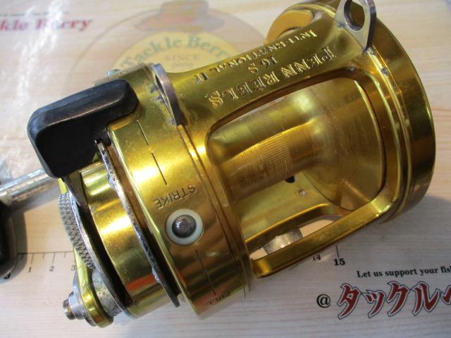 インターナショナルⅡ 16S 2スピード