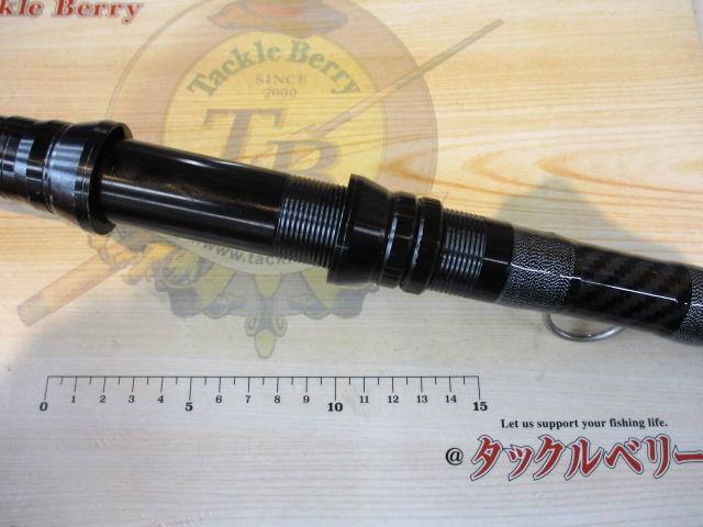 ブラックタマン450