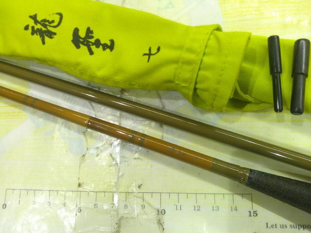 龍聖 7
