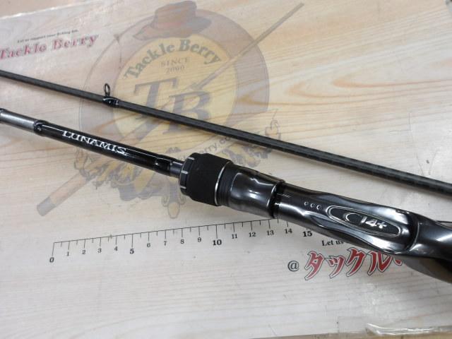 20ルナミス B86ML