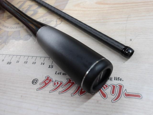 20ルナミス B86ML