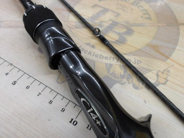 20ルナミス B86ML