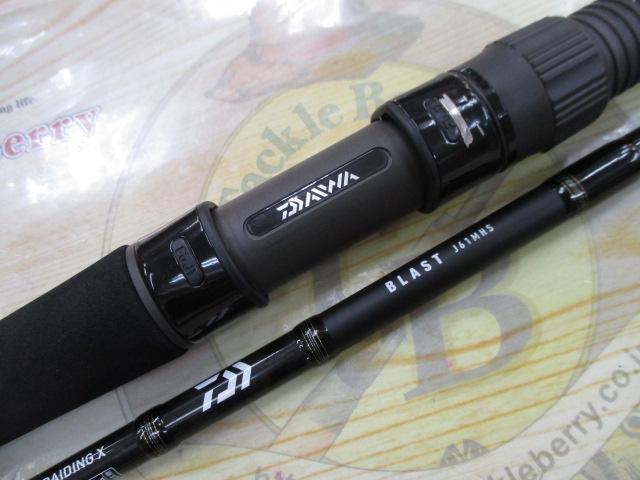ブラスト J61MHS・V