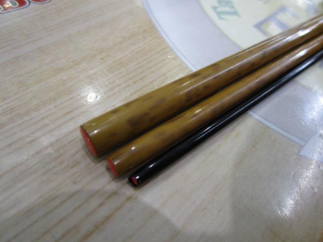 朱紋峰 飛造り 13