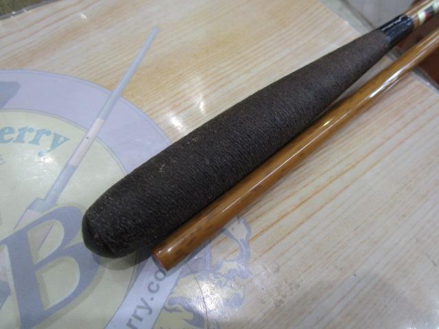 朱紋峰 飛造り 14