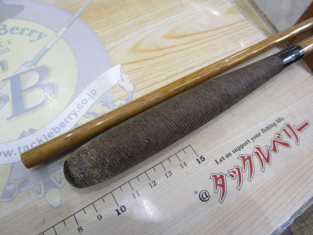 朱紋峰 飛造り 15