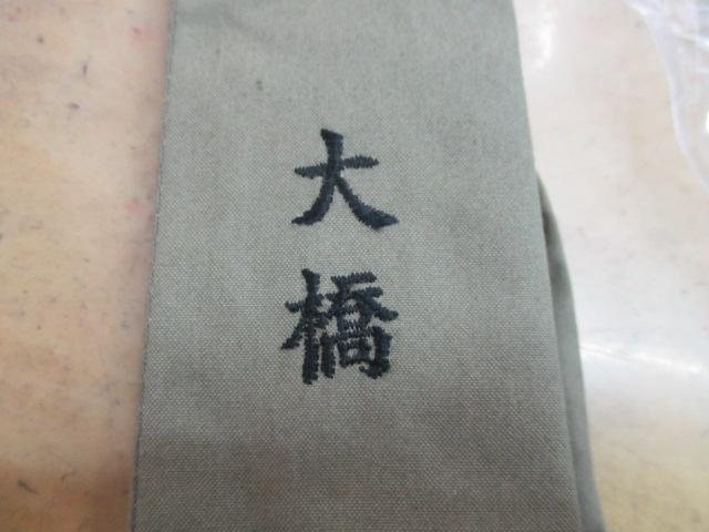 一本撰り刀11