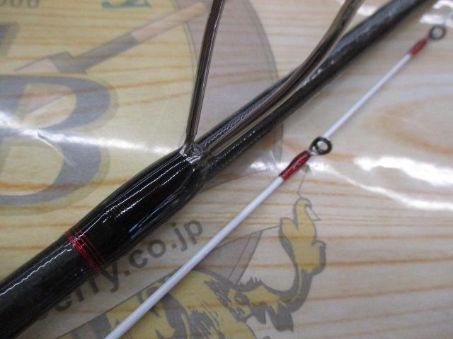 炎月XR一つテンヤマダイ 235MH+
