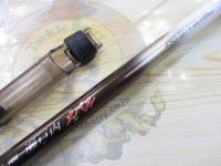早潮瀬戸内メバル 480SI-T