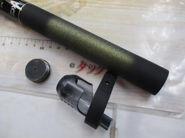 春渓 超硬61M・V