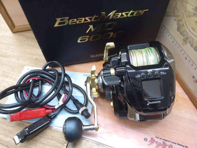 22ビーストマスターMD 6000｜＠ベリーネット 日本最大新品中古釣具WEB