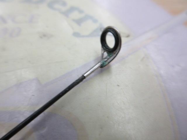 PL AD黒鯛 1.5-530