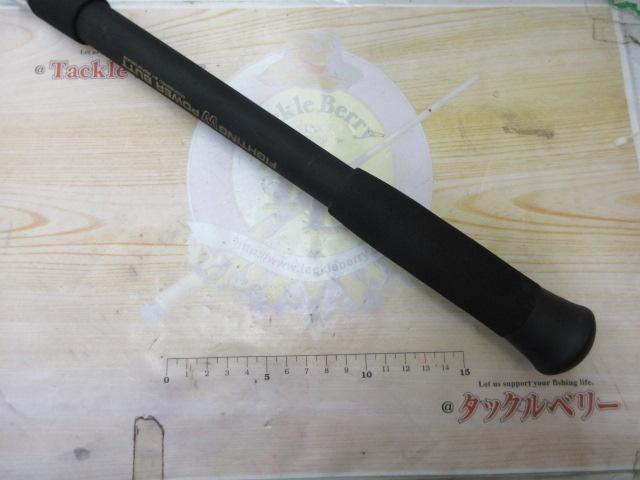 ブルークォーターホワイトスピーダー301