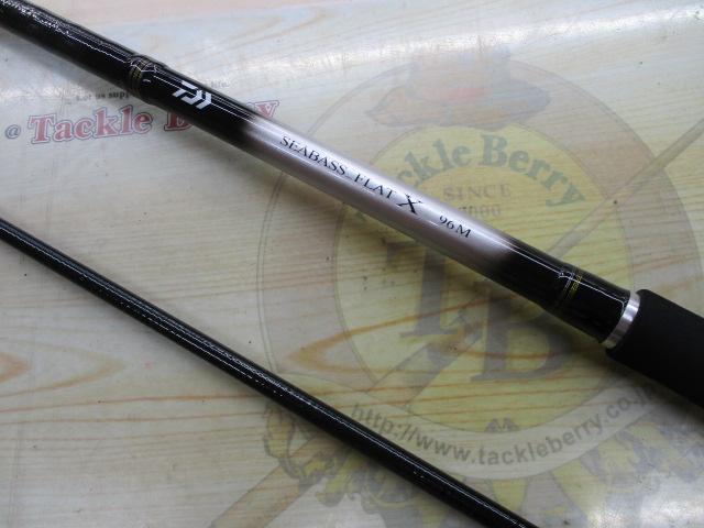 シーバスフラットX 96M