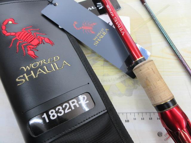 未使用品　ワールドシャウラ1832 18ワールドシャウラ 1832R-2｜＠ベリーネット 日本最大新品中古釣具WEB