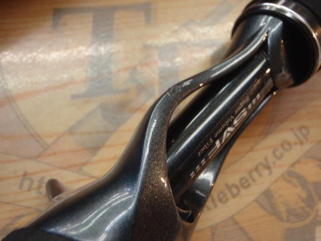 スティーズ STZ721HFB