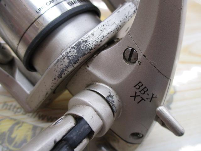 97BB-X XT 3000DH H型レバーブレーキ