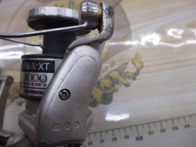 97BB-X XT 3000DH H型レバーブレーキ
