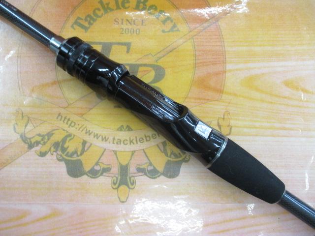Bブリーマー S76ML/SL