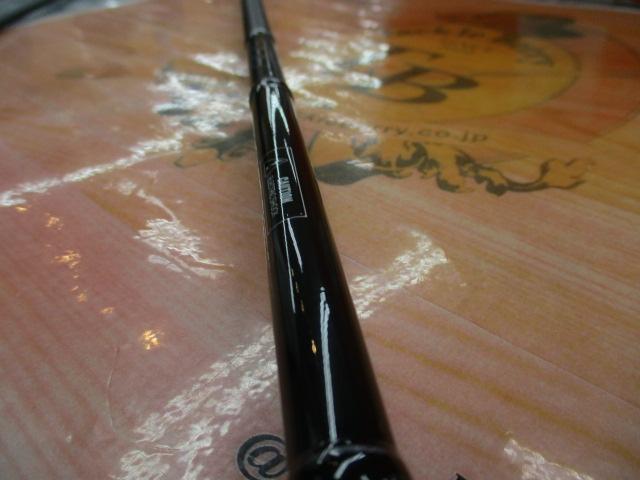 Bブリーマー S76ML/SL
