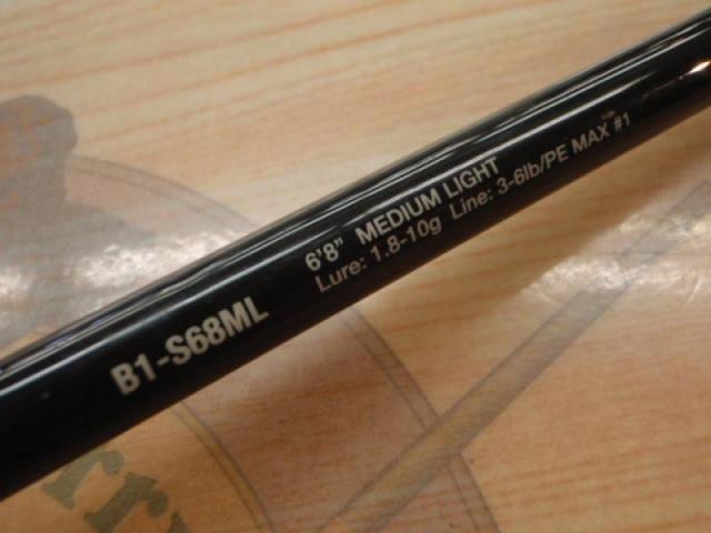 BPM B1-S68ML