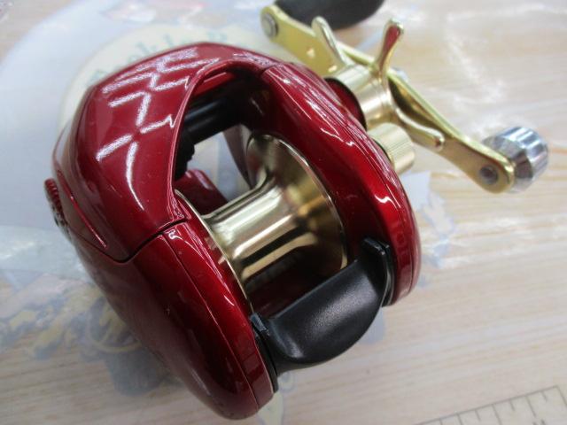 ラシード 150SF早技RH