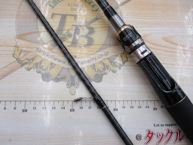 オーシャンスティック80ML