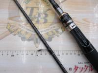 オーシャンスティック80ML