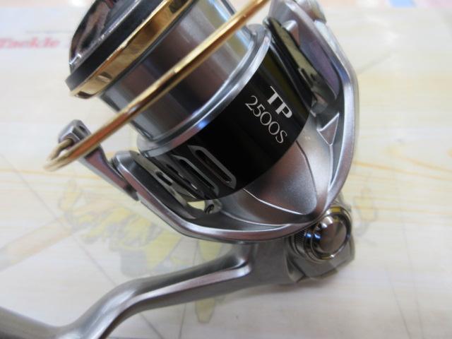 15ツインパワー 2500S｜＠ベリーネット 日本最大新品中古釣具WEBショップ