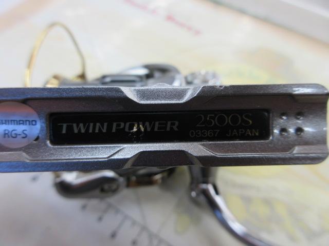 15ツインパワー 2500S｜＠ベリーネット 日本最大新品中古釣具WEBショップ