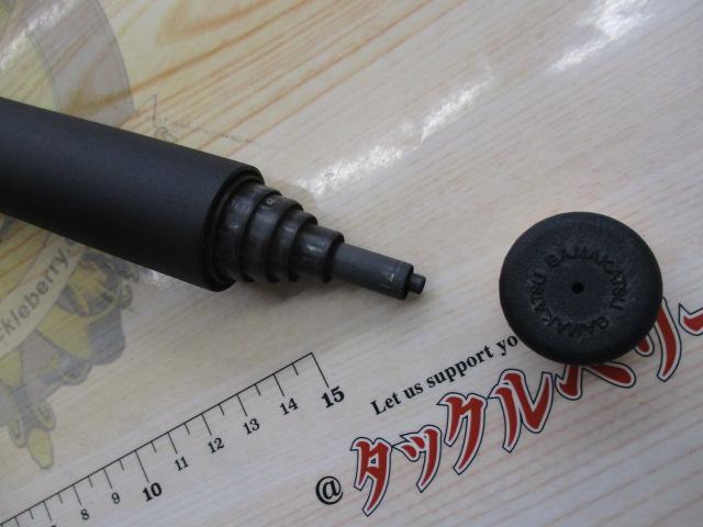 がま鮎競技スペシャルⅡ 引抜硬中硬90