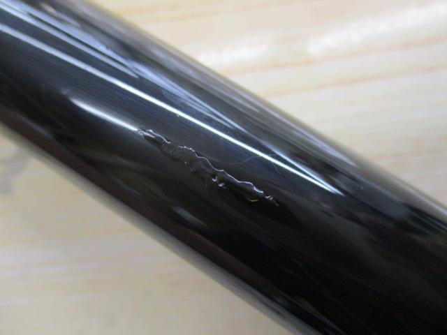 がま鮎競技スペシャルⅡ 引抜硬中硬90