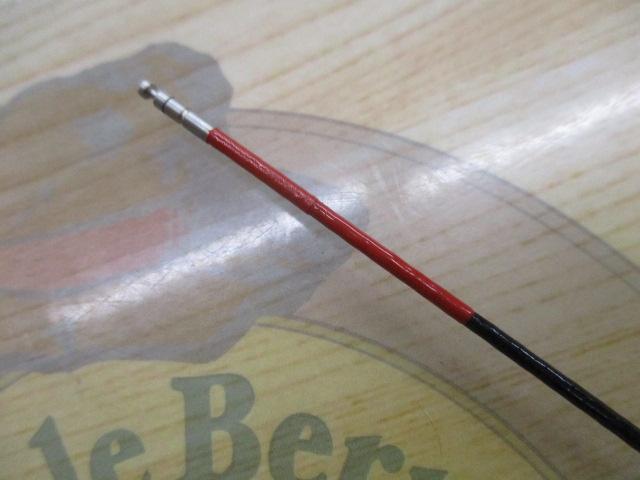 がま鮎競技スペシャルⅡ 引抜硬中硬90