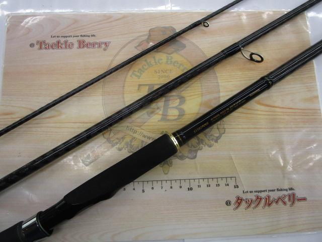 ネッサBB S1102MMH