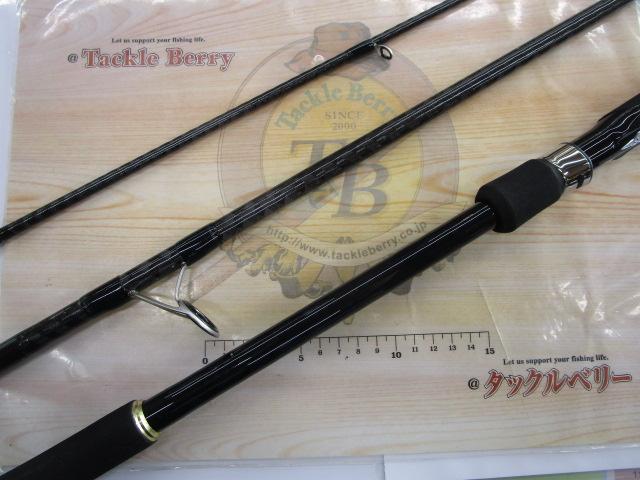 ネッサBB S1102MMH
