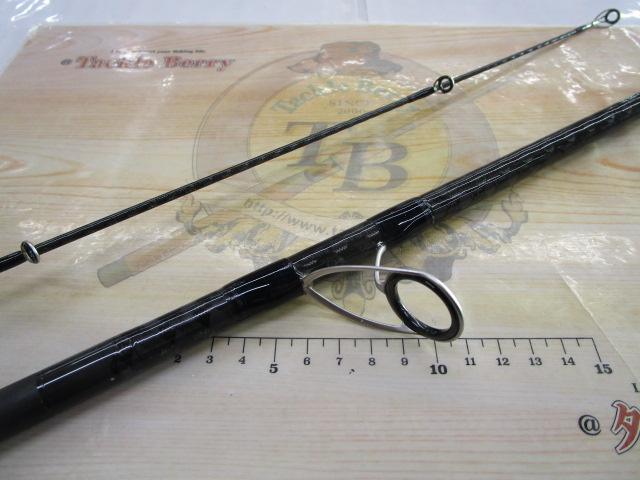 ネッサBB S1102MMH