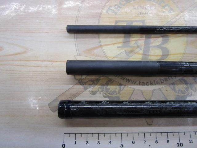 ネッサBB S1102MMH