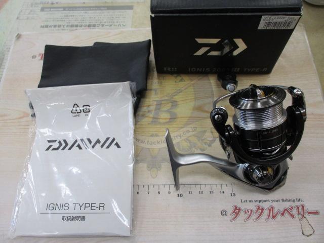 14イグニス 2003H Type-R｜＠ベリーネット 日本最大新品中古釣具WEB